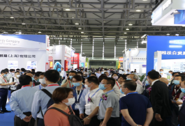 2022武漢國際膠粘劑與密封劑展覽會